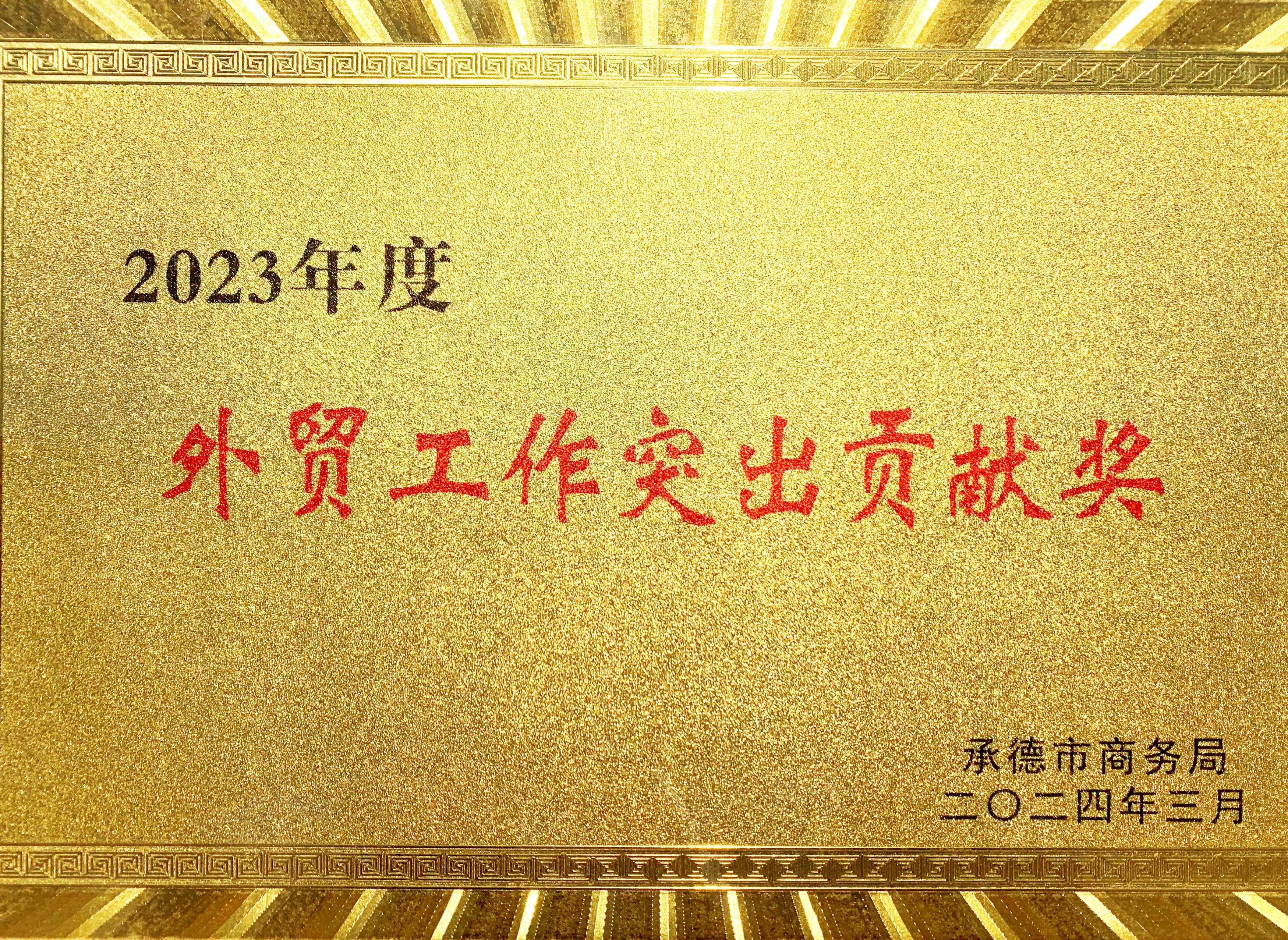 8f3db03785840477d09bedf18cff600.jpg 8f3db03785840477d09bedf18cff600.jpg