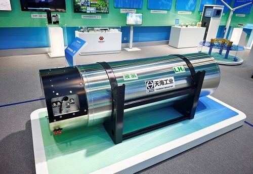 2025中关村论坛产品展示 -绿色低碳展区-液氢储氢瓶 图3.jpg 2025中关村论坛产品展示 -绿色低碳展区-液氢储氢瓶 图3.jpg